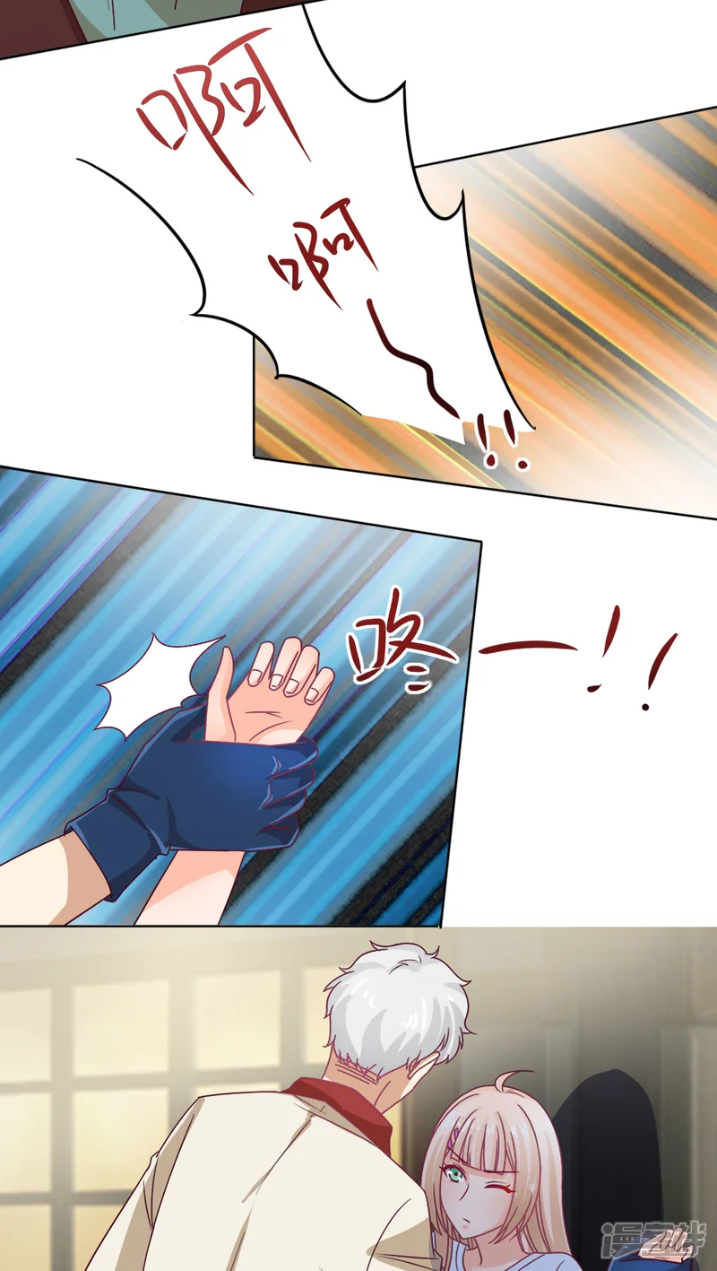 6漫画免费看-官方入口地址与海量漫画无删减直达