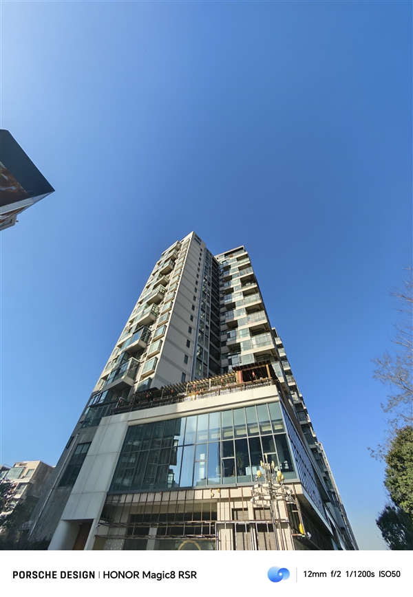 24GB内存!荣耀Magic 8 RSR保时捷设计首发评测:当今调教最好的第五代骁龙8至尊机皇