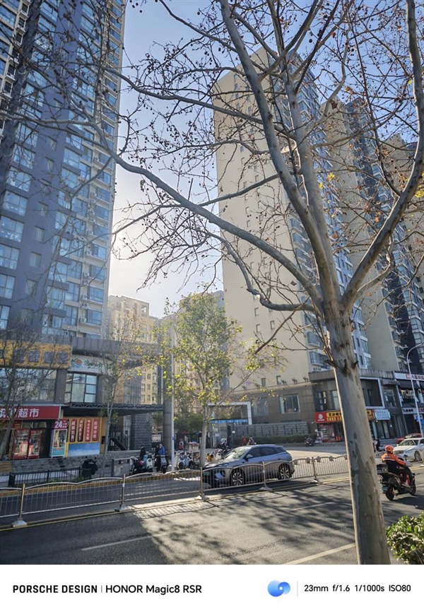 24GB内存!荣耀Magic 8 RSR保时捷设计首发评测:当今调教最好的第五代骁龙8至尊机皇