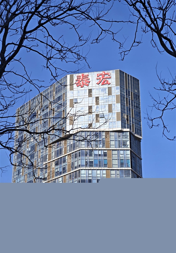 24GB内存!荣耀Magic 8 RSR保时捷设计首发评测:当今调教最好的第五代骁龙8至尊机皇