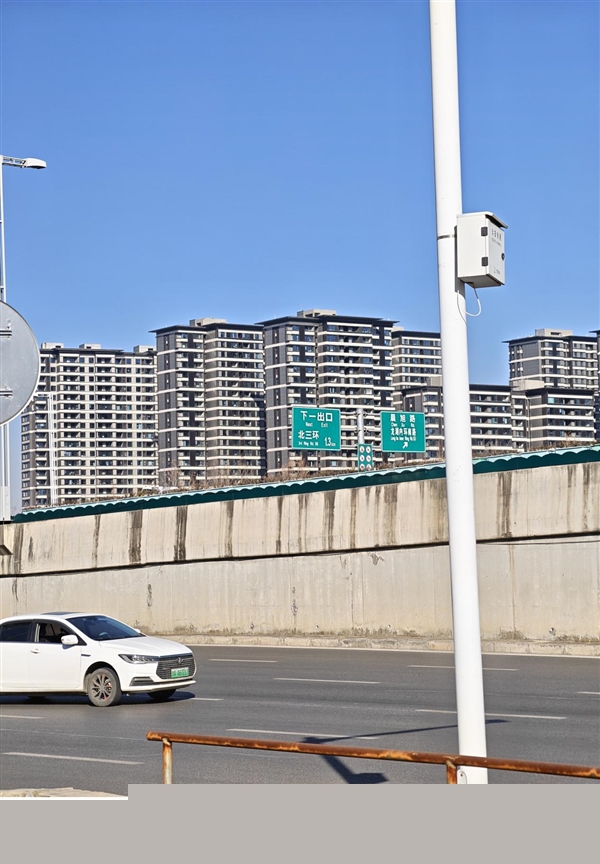 24GB内存!荣耀Magic 8 RSR保时捷设计首发评测:当今调教最好的第五代骁龙8至尊机皇