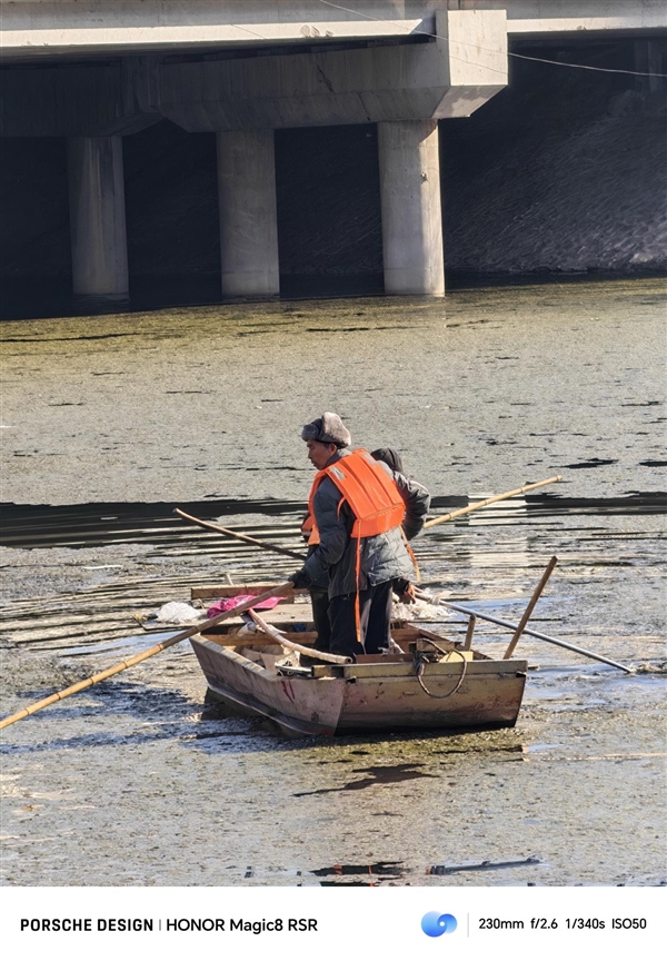 24GB内存!荣耀Magic 8 RSR保时捷设计首发评测:当今调教最好的第五代骁龙8至尊机皇