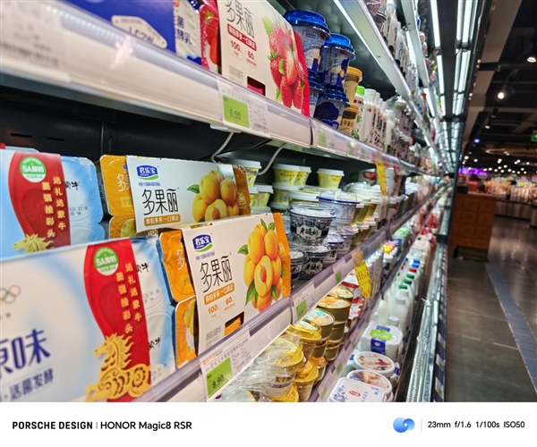 24GB内存!荣耀Magic 8 RSR保时捷设计首发评测:当今调教最好的第五代骁龙8至尊机皇