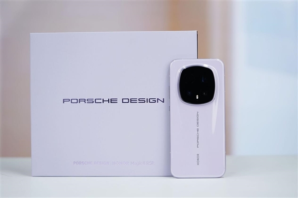 24GB内存!荣耀Magic 8 RSR保时捷设计首发评测:当今调教最好的第五代骁龙8至尊机皇