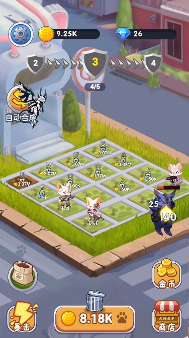 神奇萌喵特工队