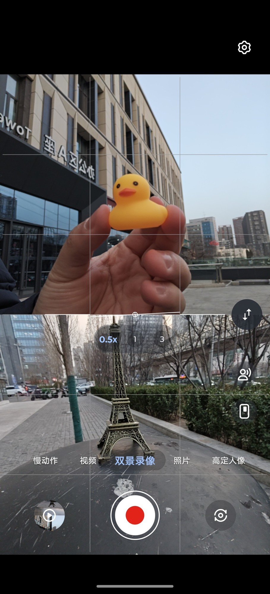 联想 moto X70 Air Pro全面评测：一台敢叫Pro的Air，到底强在哪？