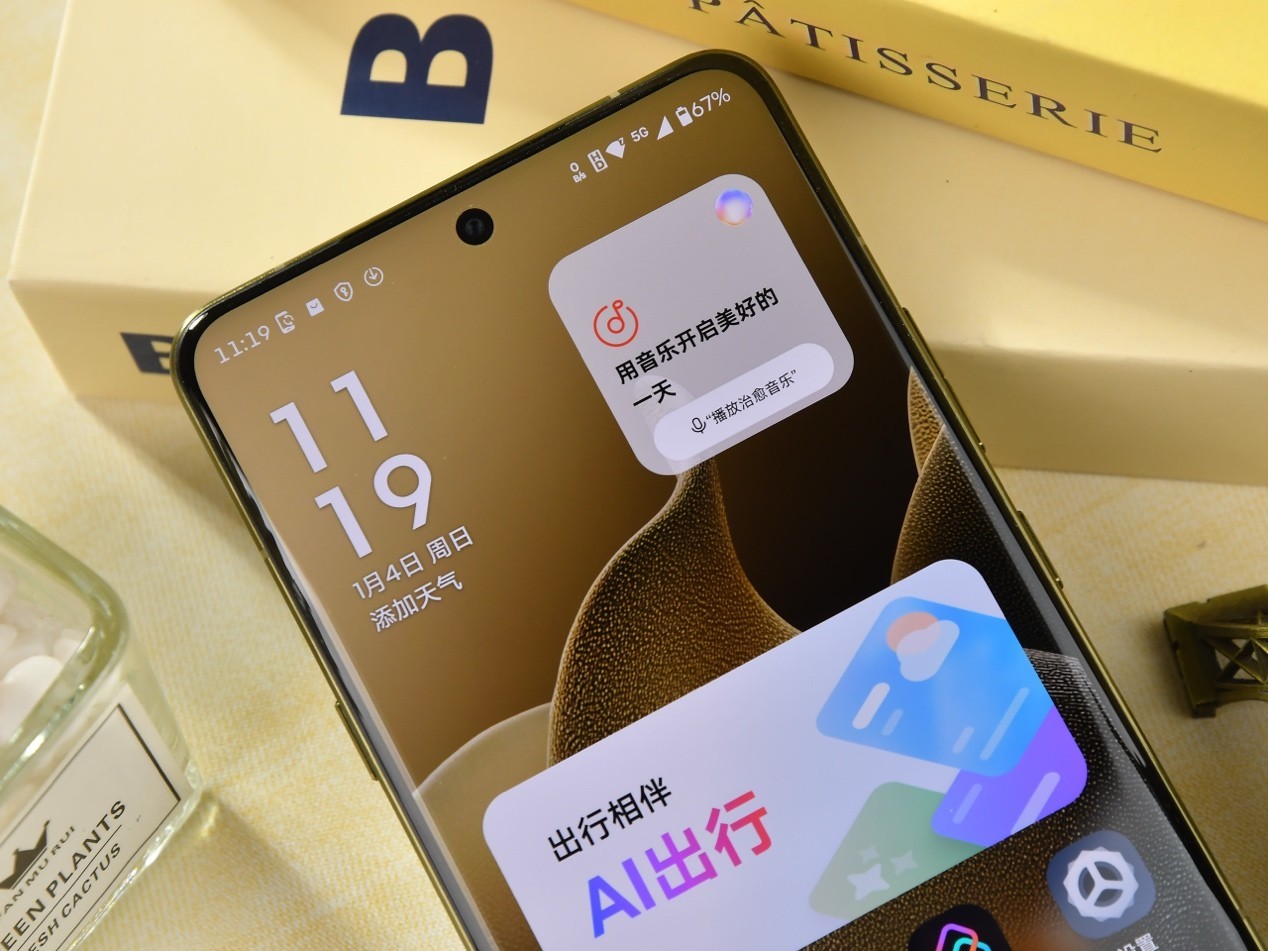 联想 moto X70 Air Pro全面评测：一台敢叫Pro的Air，到底强在哪？