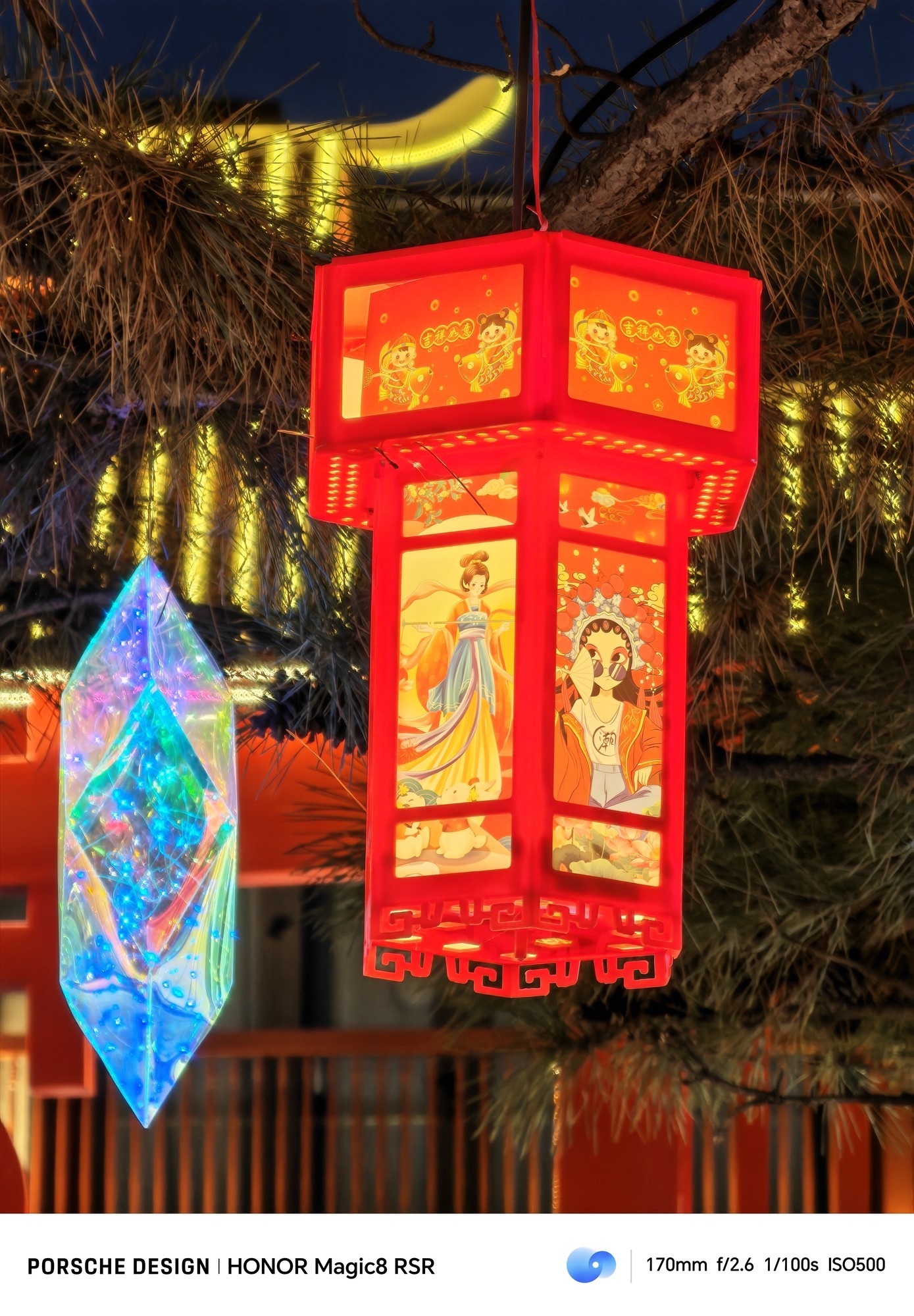 荣耀Magic8 RSR 保时捷设计评测：一款以AI影像为核心的超旗舰手机