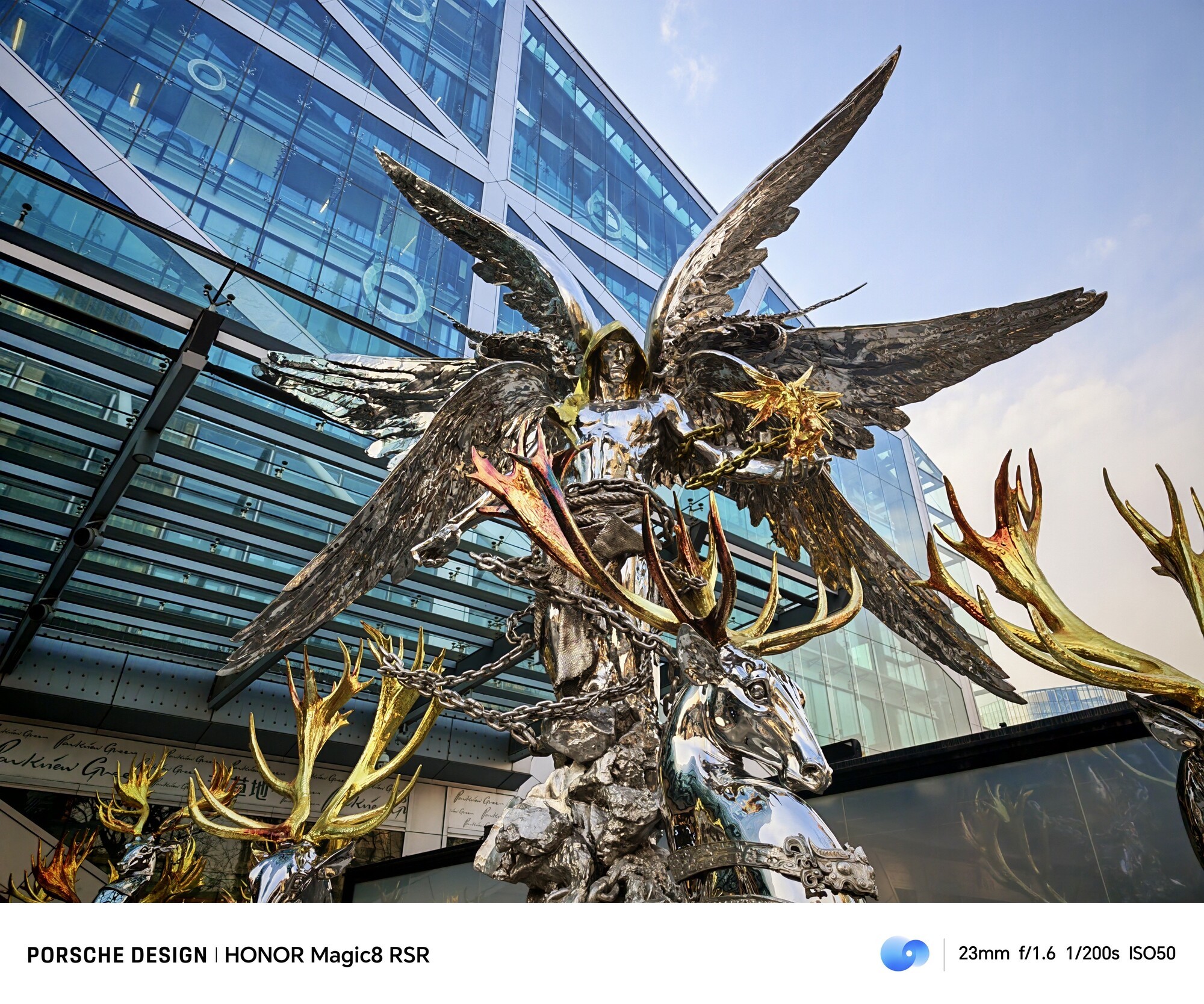 荣耀Magic8 RSR 保时捷设计评测：一款以AI影像为核心的超旗舰手机