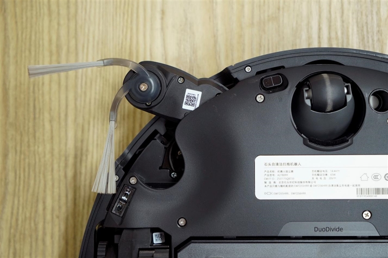 吸力狂飙35000Pa！石头G30S Pro首发评测：扫拖自清洁一步到位 懒人狂喜