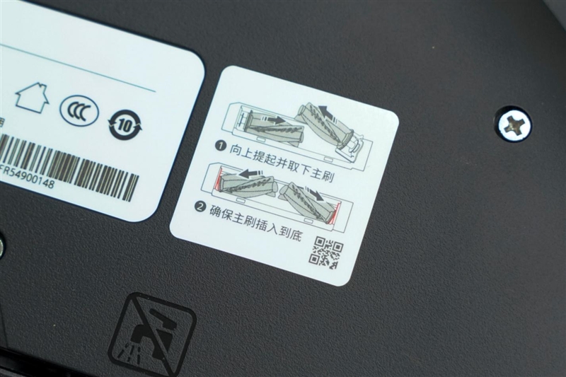 吸力狂飙35000Pa！石头G30S Pro首发评测：扫拖自清洁一步到位 懒人狂喜