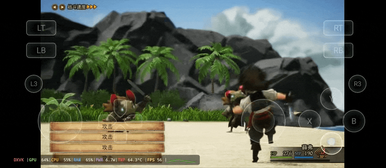 红魔11 AIR全面评测：轻薄高颜值的“掌中PC”