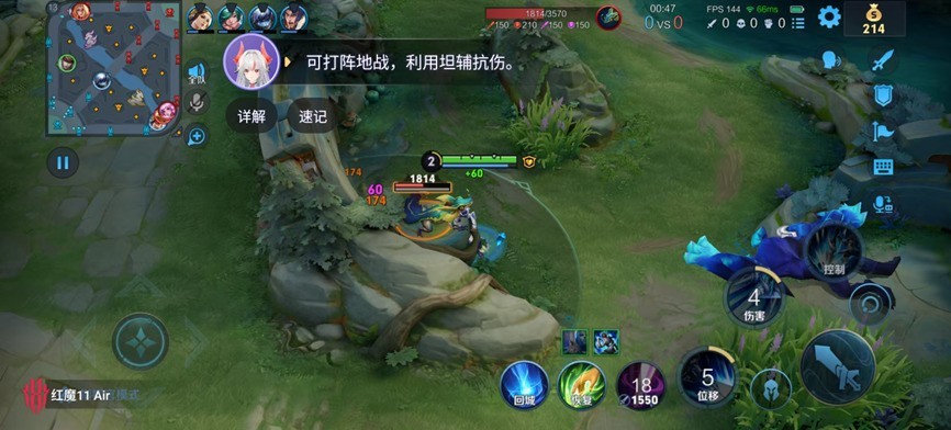 红魔11 AIR全面评测：轻薄高颜值的“掌中PC”