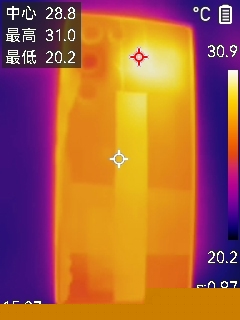 真全面+7000mAh电池 红魔11 Air全面评测:续航焦虑不存在的电竞机颜王!