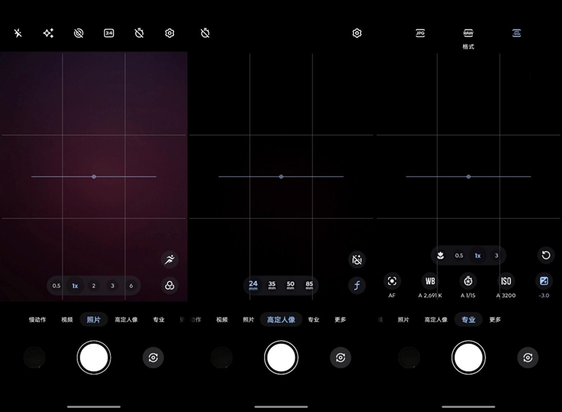 联想moto X70 Air Pro AI手机评测：轻薄AI影像旗舰 随手一拍就是8K大片