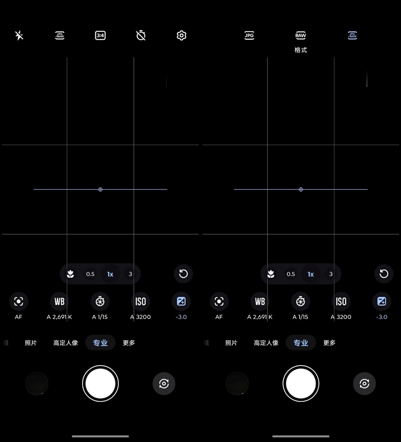 联想moto X70 Air Pro AI手机评测：轻薄AI影像旗舰 随手一拍就是8K大片