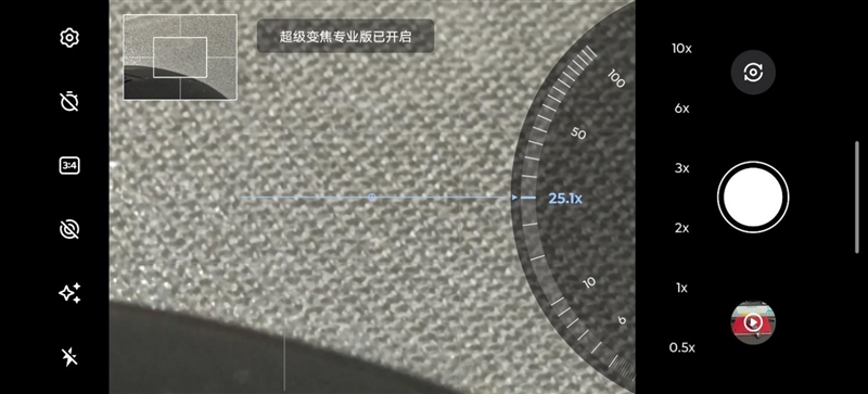 联想moto X70 Air Pro AI手机评测：轻薄AI影像旗舰 随手一拍就是8K大片