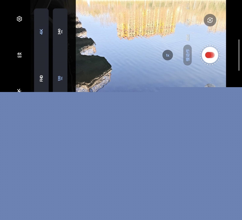 联想moto X70 Air Pro AI手机评测：轻薄AI影像旗舰 随手一拍就是8K大片