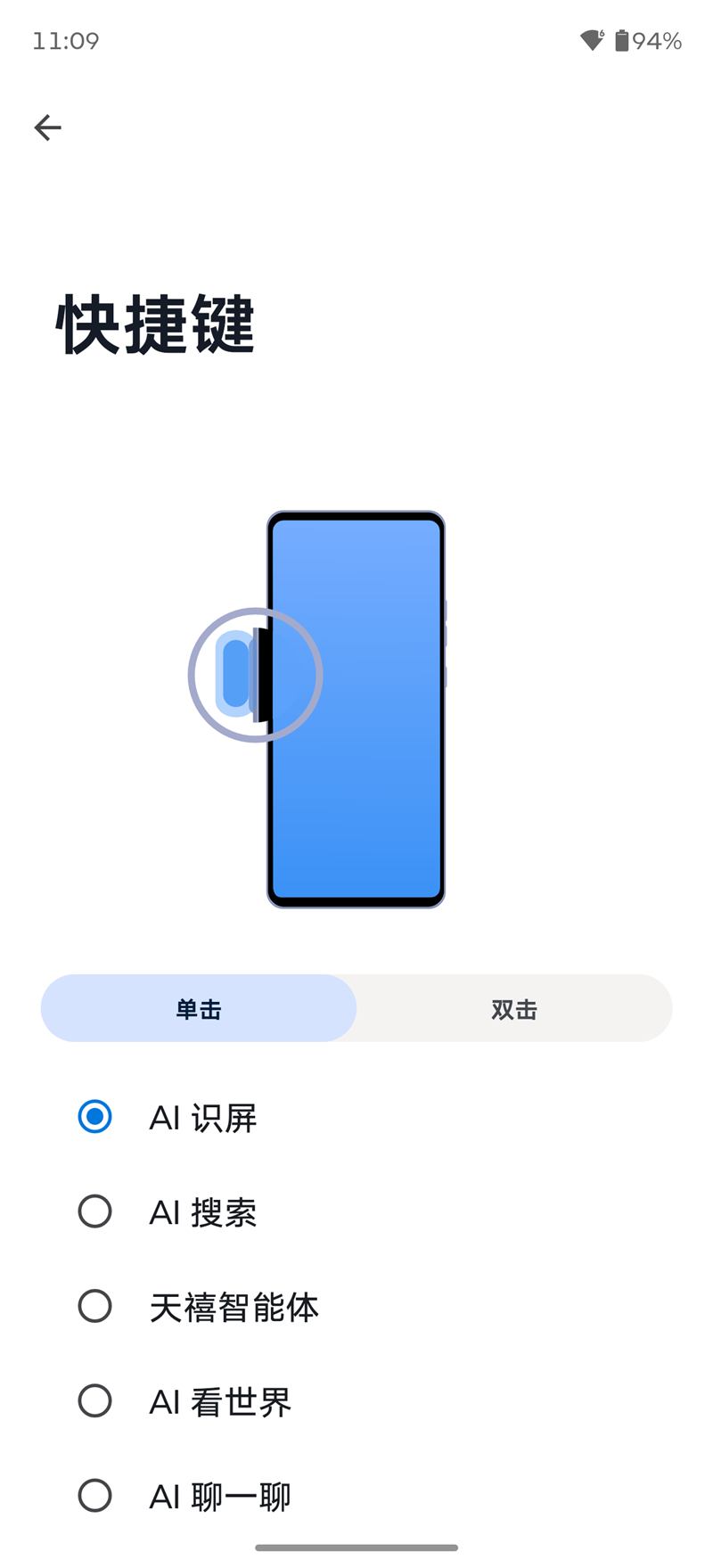联想moto X70 Air Pro AI手机评测：轻薄AI影像旗舰 随手一拍就是8K大片