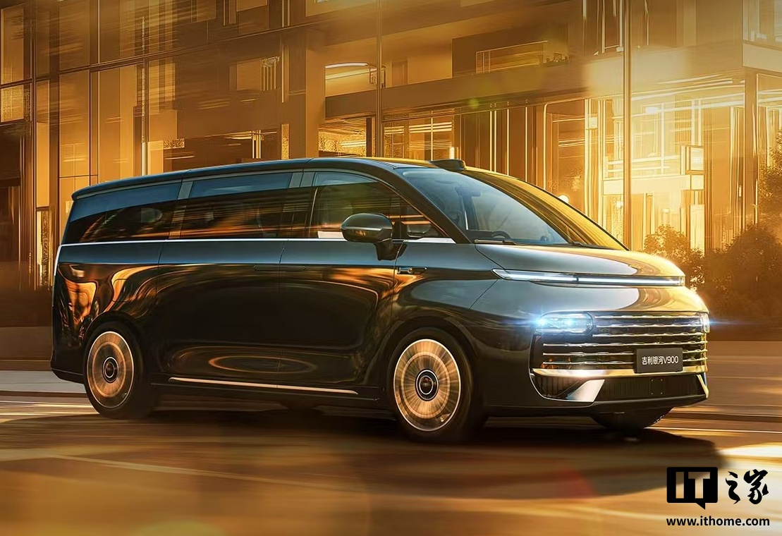 限时 26.98 万元起，吉利银河 V900 增程 MPV 上市