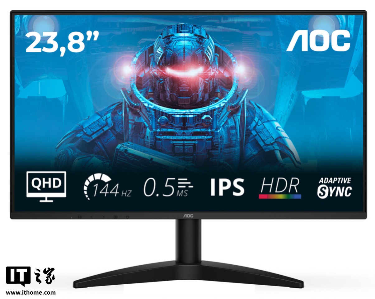 AOC 推出 Q24B36X、Q27B36X 显示器：2K 144Hz IPS 面板，0.5ms MPRT 响应时间