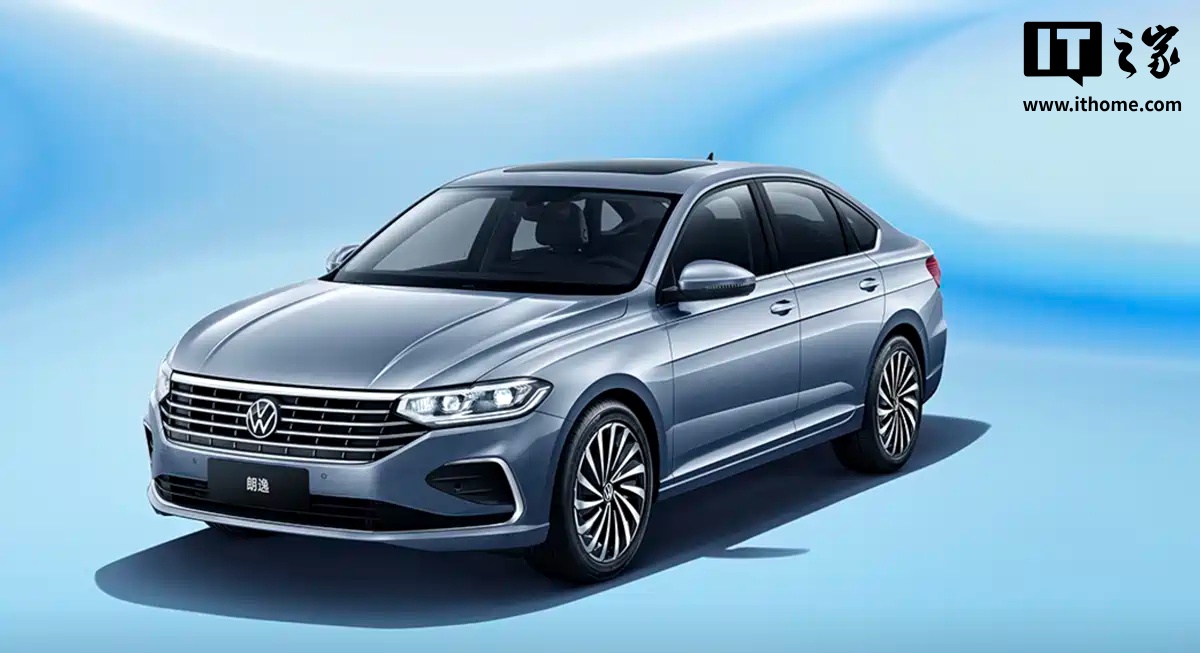 限时 8.38 万元起，2026 款大众朗逸上市