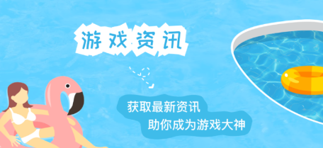 摸鱼游戏攻略APP 1