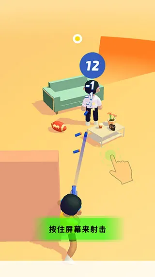 超级捣蛋鬼2026最新版本