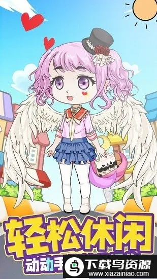 芭比娃娃我最美