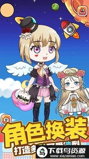 芭比娃娃我最美