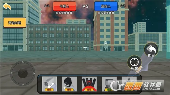 泰坦英雄战争3D2026