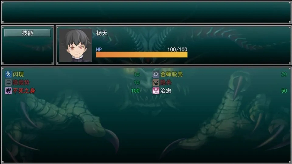 孤胆惊魂2消失的2072026