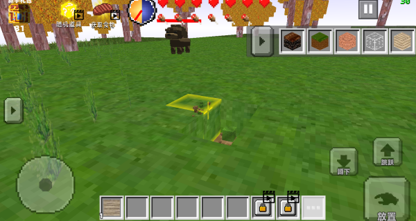 像素创造自由生存