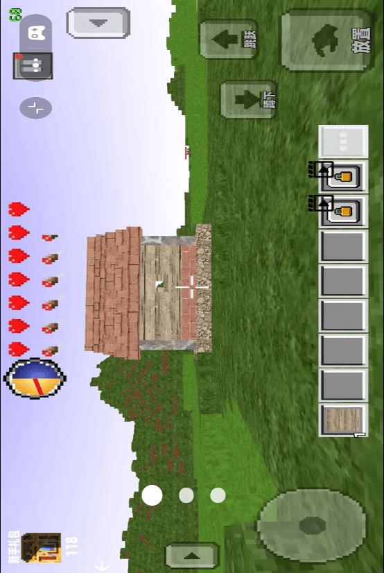 像素创造自由生存