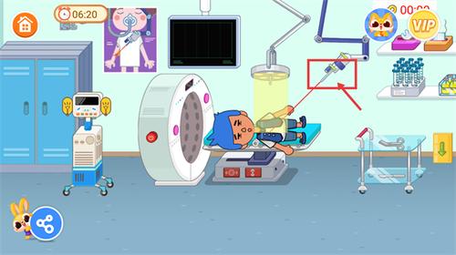 宝宝趣味救护巴士