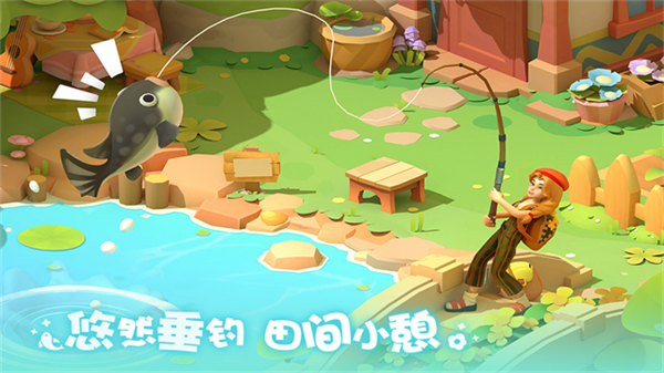 珍珠海大冒险(无限资源)