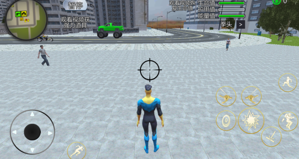 荣耀火柴人绳索英雄