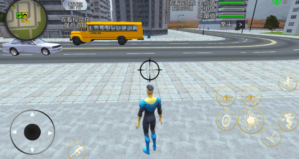 荣耀火柴人绳索英雄