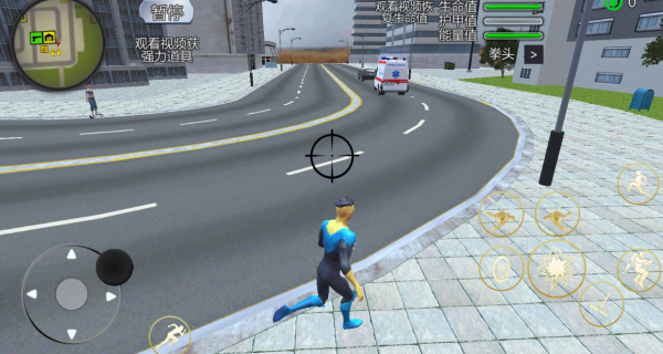 荣耀火柴人绳索英雄