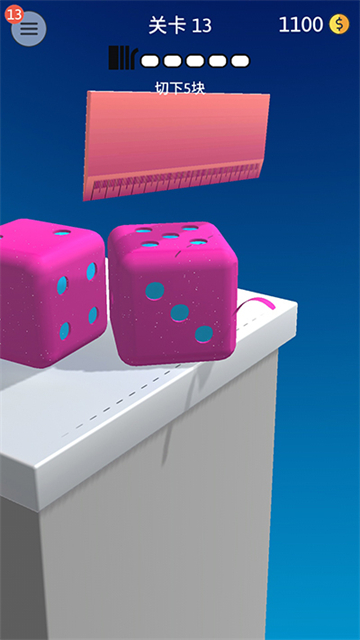 来切我鸭小游戏