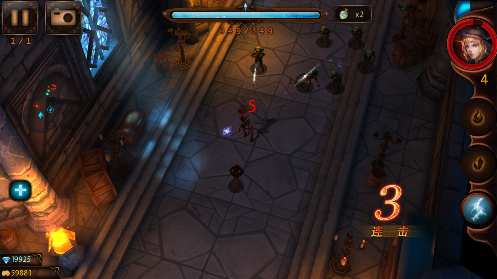 元素守护者无限金币钻石版