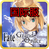 fatego