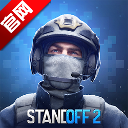 Standoff 2对峙2