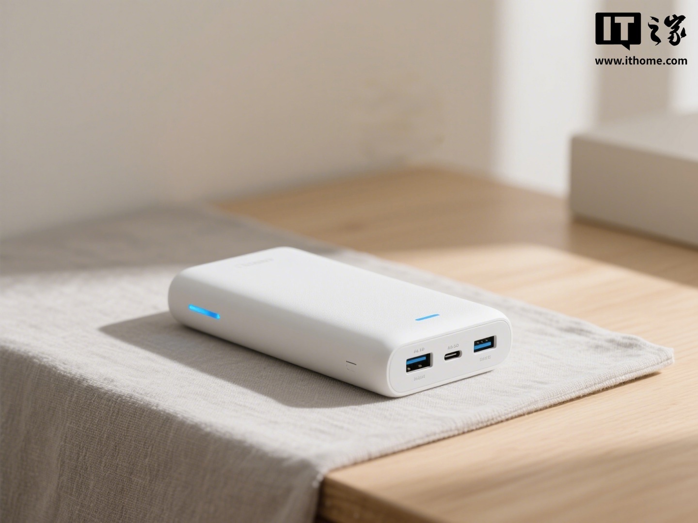 市场监管总局：2025 年召回问题充电宝 139.77 万台