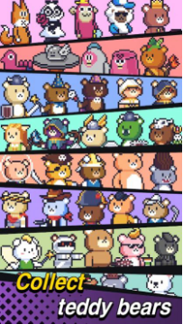 泰迪熊幸存者游戏 1