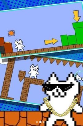 一败涂地的冒险 1