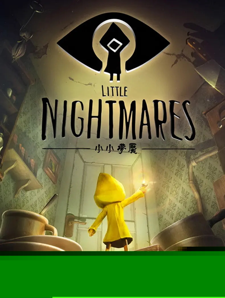 Guide of Little Nightmares