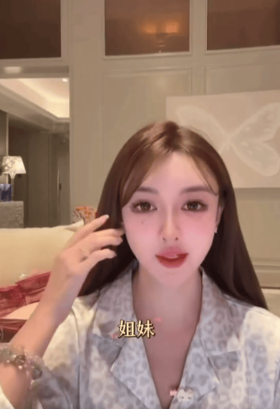 叶珂直播自曝体重！称自己吃了一个月辣条胖了15斤