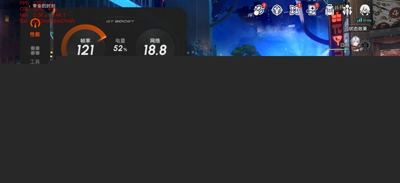 165Hz 满帧生态 + 极客面板 真我Neo8全面评测：这才是新一代潮玩电竞旗舰该有的样子