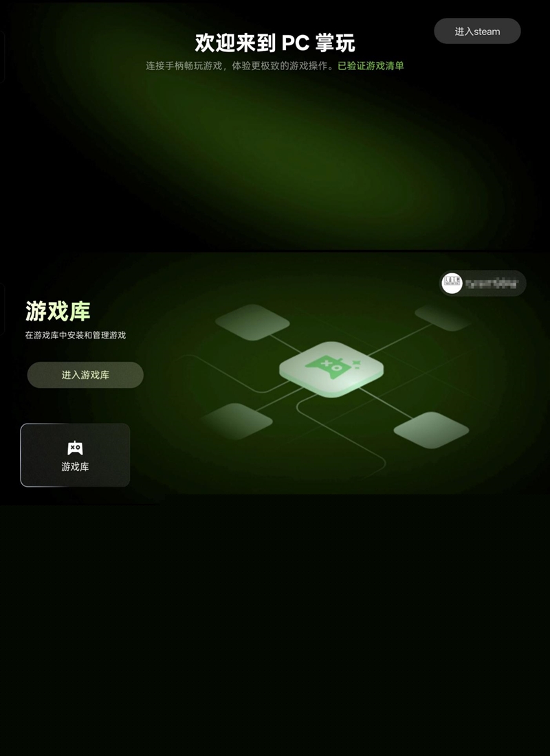 165Hz 满帧生态 + 极客面板 真我Neo8全面评测：这才是新一代潮玩电竞旗舰该有的样子